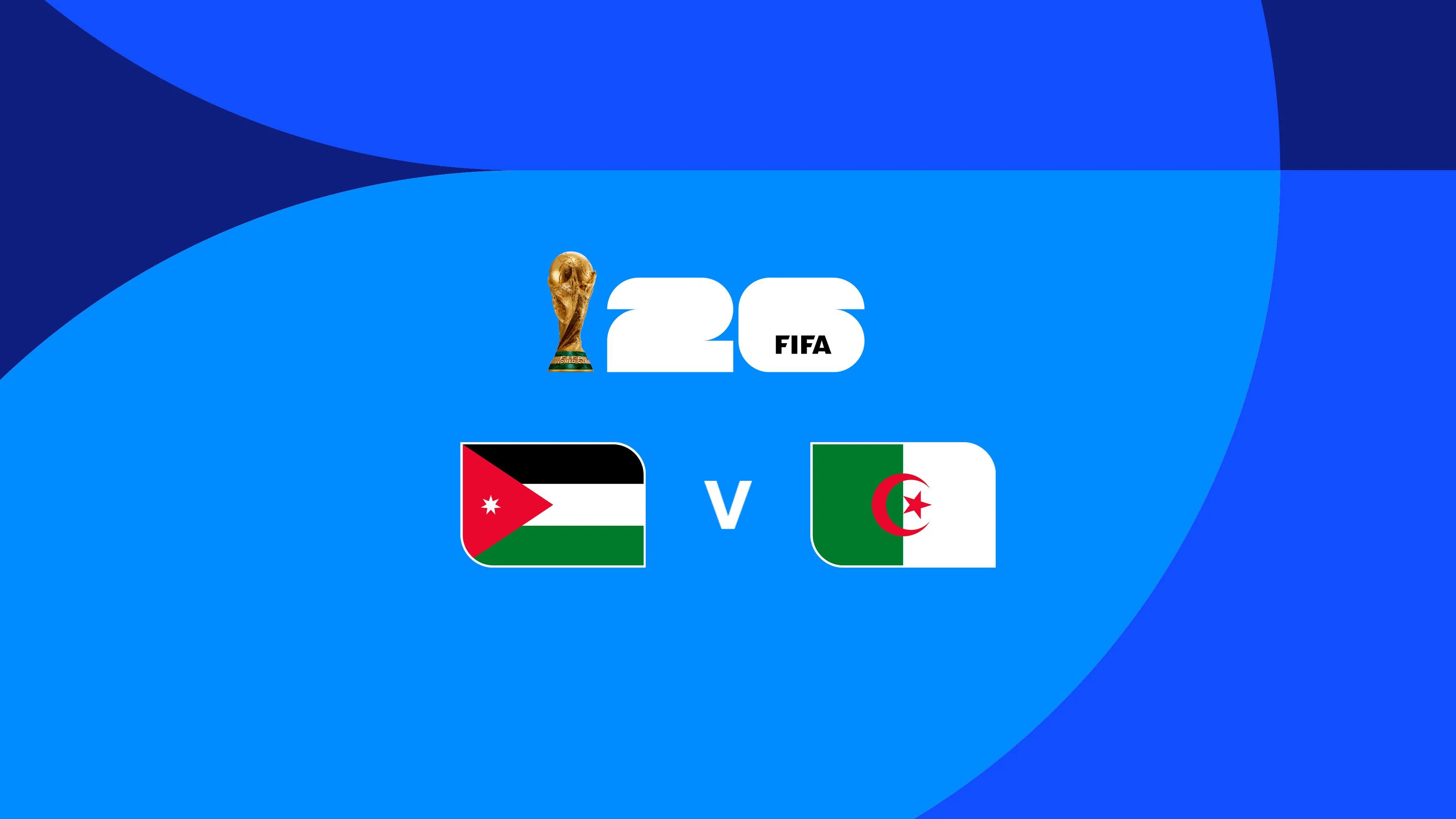 اردن ۱ - ۲ الجزایر