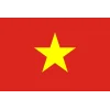 ویتنام