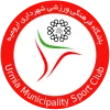 شهرداری ارومیه