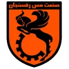 رفسنجان