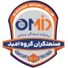 صنعتگران امید