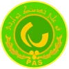 گرگان