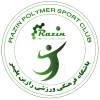رازین پلیمر