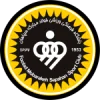 سپاهان