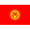 قرقیزستان